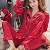 Solid color ice silk pajamas women's long-sleeved cardigan simulation silk spring summer loungewear women's autumn suit breathable