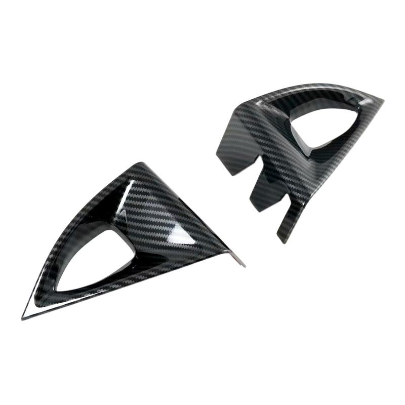 

2pcs Carbon Fiber Car Front Fog Light Cover Trims for Nissan Rogue 2021-2022 Auto Protector Accessories