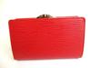 Authentic LOUIS VUITTON Epi Red Leather Bifold Wallet French Purse #9742  Refurbished