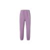 Therma-Fit One Solid Color Drawstring Loose Casual Knit Sports Pants Women Pants Dust-Purple FB5579-536