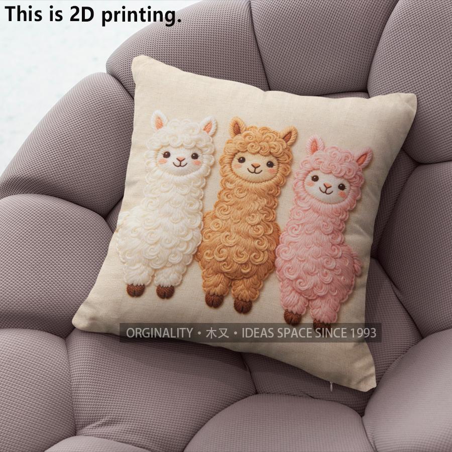 Cute Alpaca Family Throw Pillow Covers Pattern Cushion Cover Suitable for Sofa Bedroom Car Pillow Cover