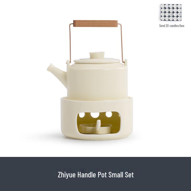 Nanshan Mister Kung Fu Tea Lift-Beam Teapot