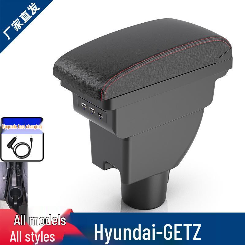 Modern Armrest Box for Hyundai Getz - Custom Center Console Accessory