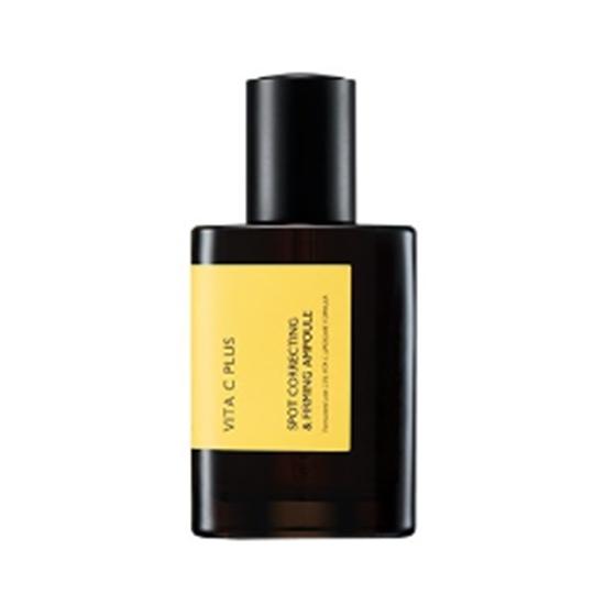 

Missha NEW VITA C plus Spot Correcting & Firming Ampoule 75ml 0