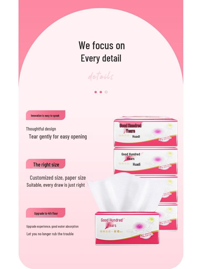 Huadi Large Facial Tissue Packs (8) - Virgin Wood Pulp, Four-Ply, L Size Wet Wipes