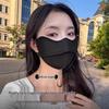 Women's Windproof & Coldproof Warm Mask - Autumn/Winter, Small Face Design, Eye Corner Protection, New Anti-UV Style.
