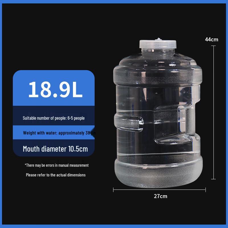 18.9L Food Grade Transparent Water Storage Bucket