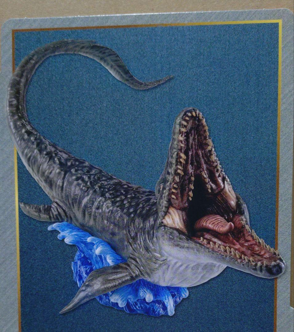 

[Б/У] Лотерея Мир Юрского периода Последний приз Фигурка Мозазавра