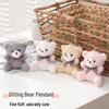 Bear Plush Doll Keychain with Bow Tie - Cute Bag Accessory