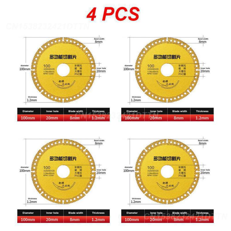 2/3/4PCS Composite Multi-function Cutting Piece Metal Tile Color Steel Tile Sharp And Durable