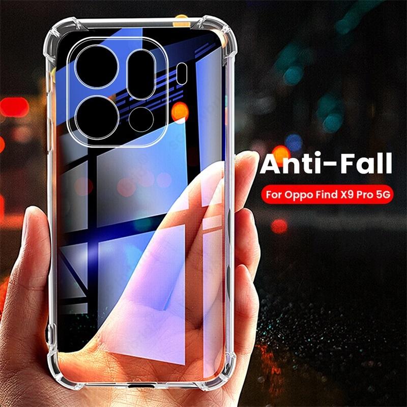 

Anti-Yellowing Transparent TPU Soft Case For Oppo Find X9 X 9 9Pro X9Pro 9X 5G Protective Shell Cover FindX9 FindX9Pro 2025 Capa TPU&For Find X9 5G прозорий