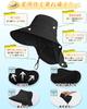UV Protection Hat for Women Sun 12cm Wide Sun Protection Excellent Sun Slimming Suitable for and Autumn [LUYULAKI] - Hat, Sunscreen, Brim, 360°