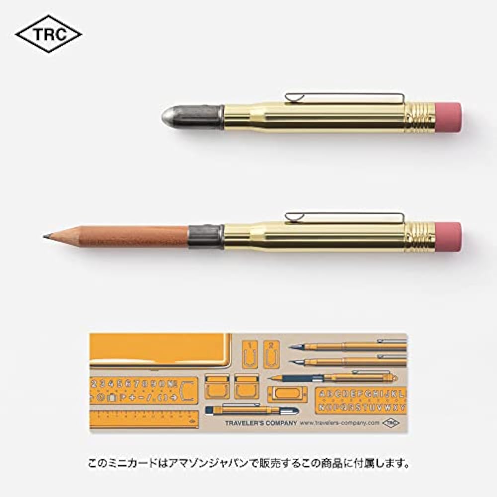 DESIGNPHIL (MIDORI) Travelers Company TRC Brass Pencil Solid Brass Limited Edition with Card 3807...