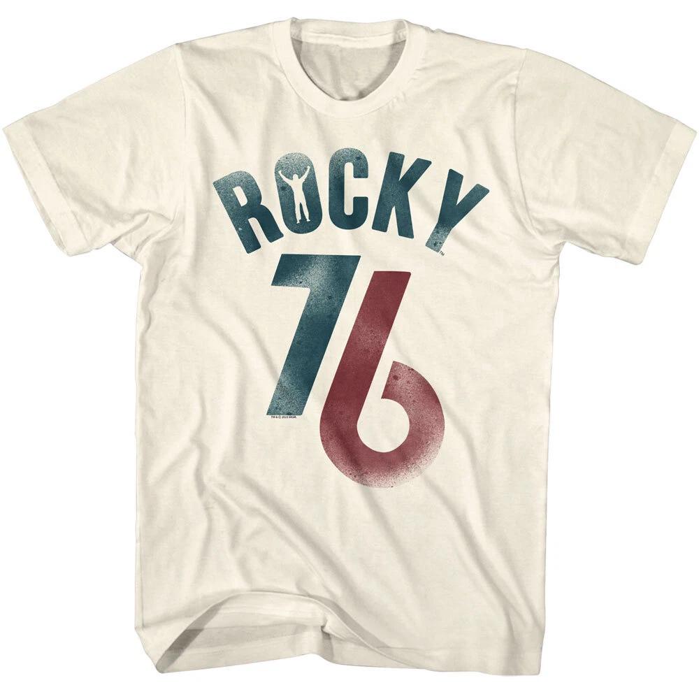 Rocky Movie Logo 76 Up & Coming Boxing Champion Of The World Men s T Shirt M