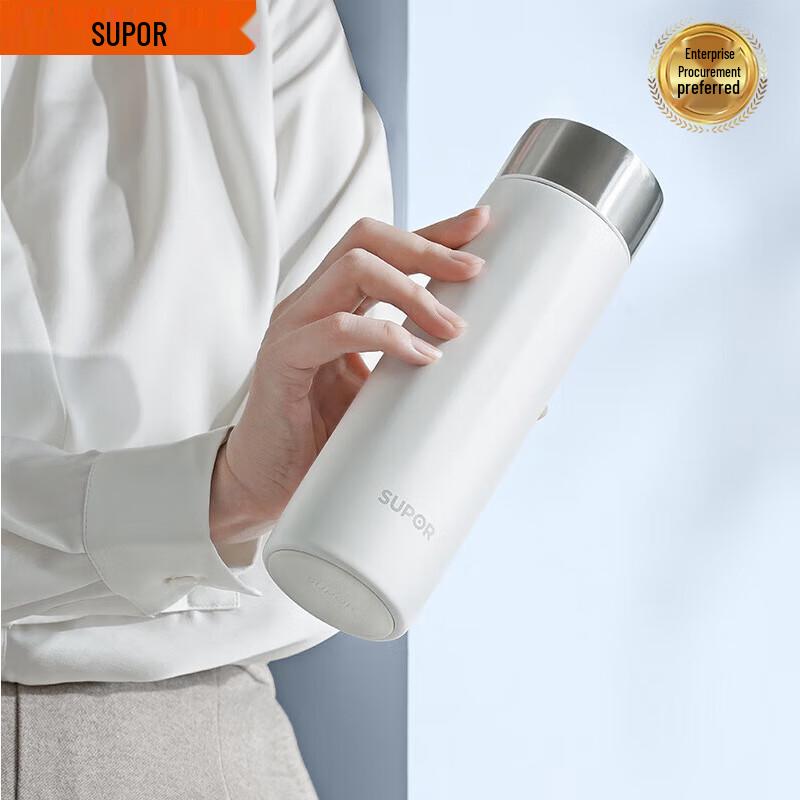 SUPOR Titanium Insulated Portable Tea Bottle 450ml