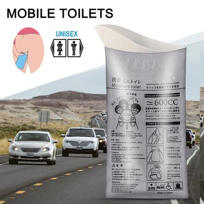 4-20PCS Outdoor Emergency Urine Bags 600ml Disposable Travel Mobile Toilet Portable Urinal Bag for Female Baby Male Vomiting Bag