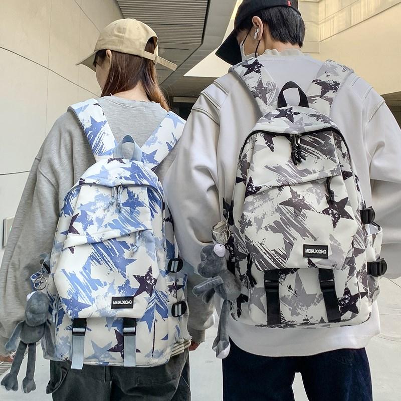 Star Graffiti Print Student Schoolbag Unisex Backpack