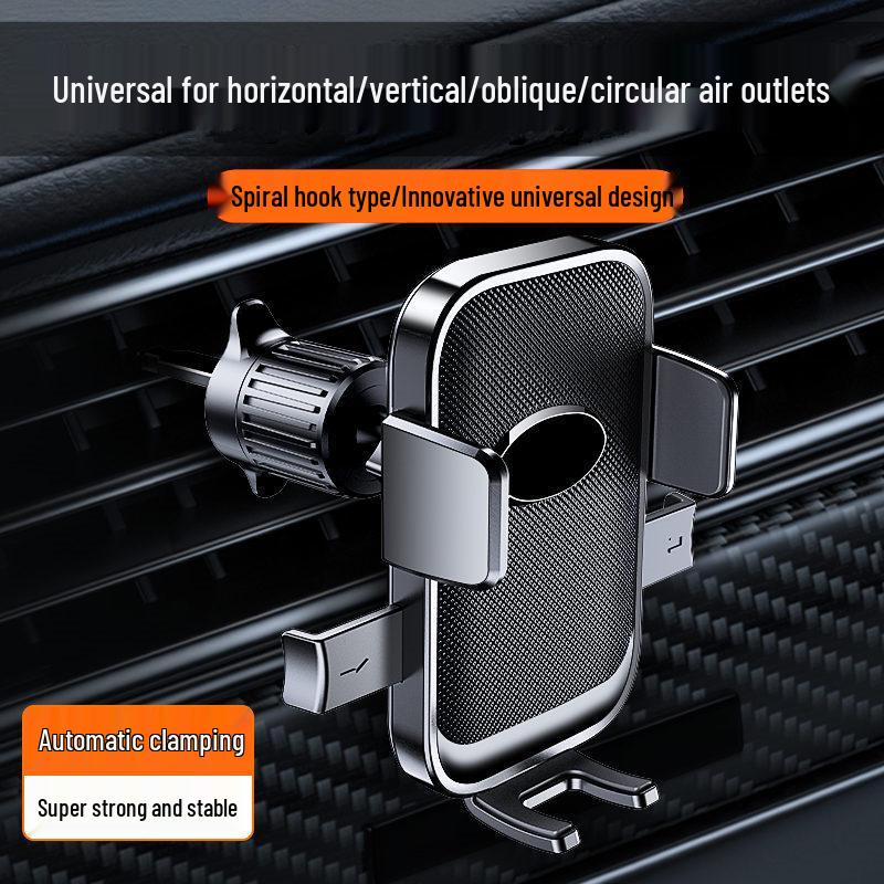 Παγκόσμια Βάση Τηλεφώνου για Ταμπλό Αυτοκινήτου & Αεραγωγό με Βεντούζα (Μοντέλο 2025)