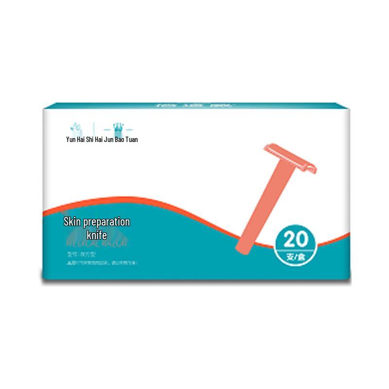 Prep Double-Edged Razor, 20 Count 1 box