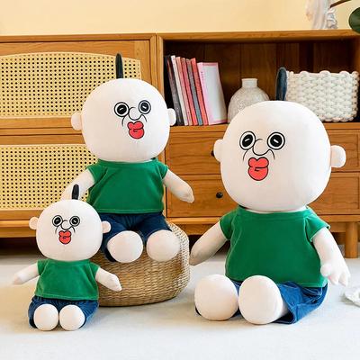 40/55/70cm Simulation Bangbang and Yuzhi Plush Animation Popular Funny Sleep Pillow Gift Cartoon Doll Room Decoration