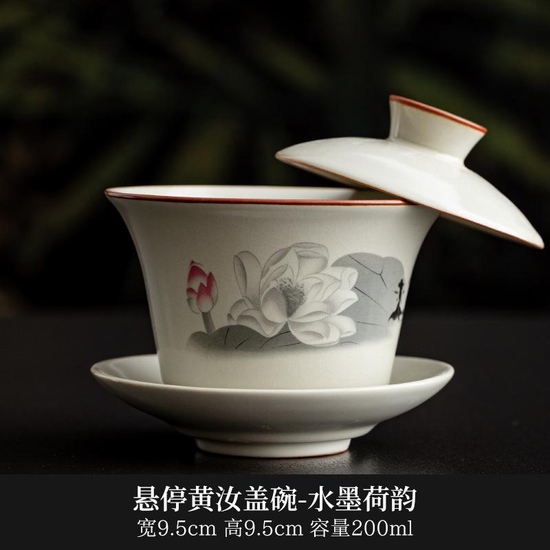 Hovering Lid Bowl Non-Scalding Handheld Chinese Retro Ceramic Ru Kiln Tea Bowl High-End Household Kung Fu Tea Set