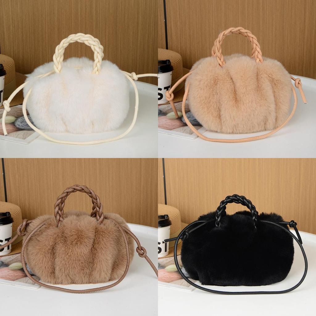 Plush Cloud Shoulder Bag With Drawstring Closure For Daily Use In Soft Fur Material