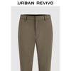 UR Men's Straight-Leg Commuter Pants UMU640061