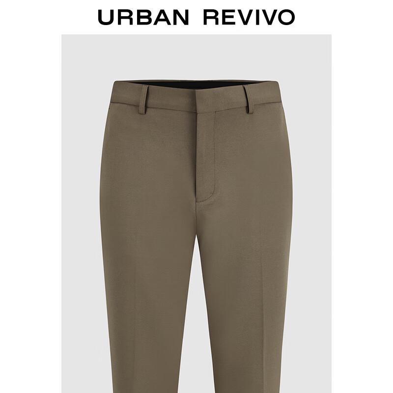 UR Men's Straight-Leg Commuter Pants UMU640061