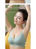 Seamless Gradient Sports Bra for Women - Wire-Free, Small Bust Support, Latex Adjustable