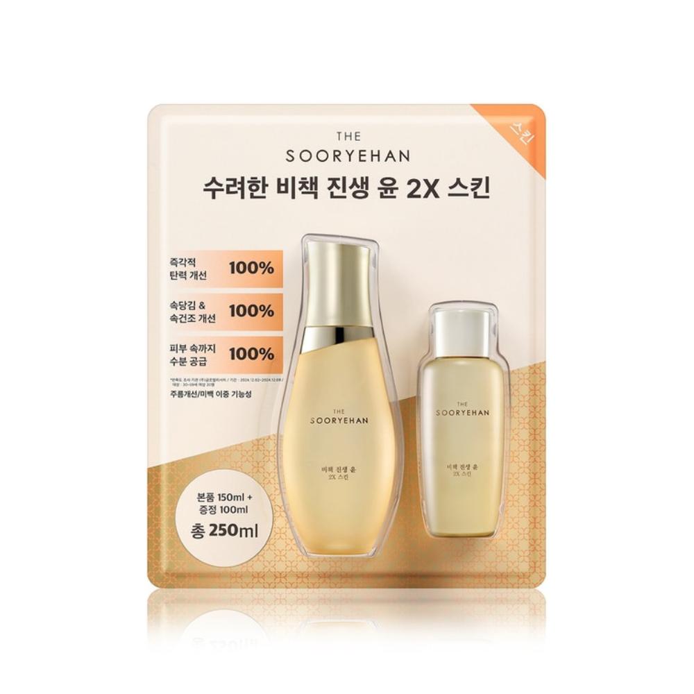 [Sooryehan] Bichup Jinsaeng Yoon Skin 2X 150ml + 100ml (250ml / 8.45 fl. oz)