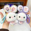 Colorful Rabbit Pendant Plush Toy Cute Little Rabbit Doll Doll Bag Keychain Pendant for Girlfriends