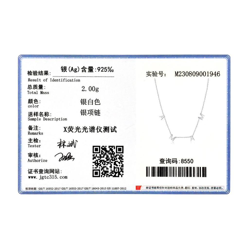 MODIAN Halskette mit MAMA-Anhänger, 925er Sterlingsilber, klassischer Stil, schlicht, glänzende Halskette in Roségold für Damen, edler Schmuck, Geschenk