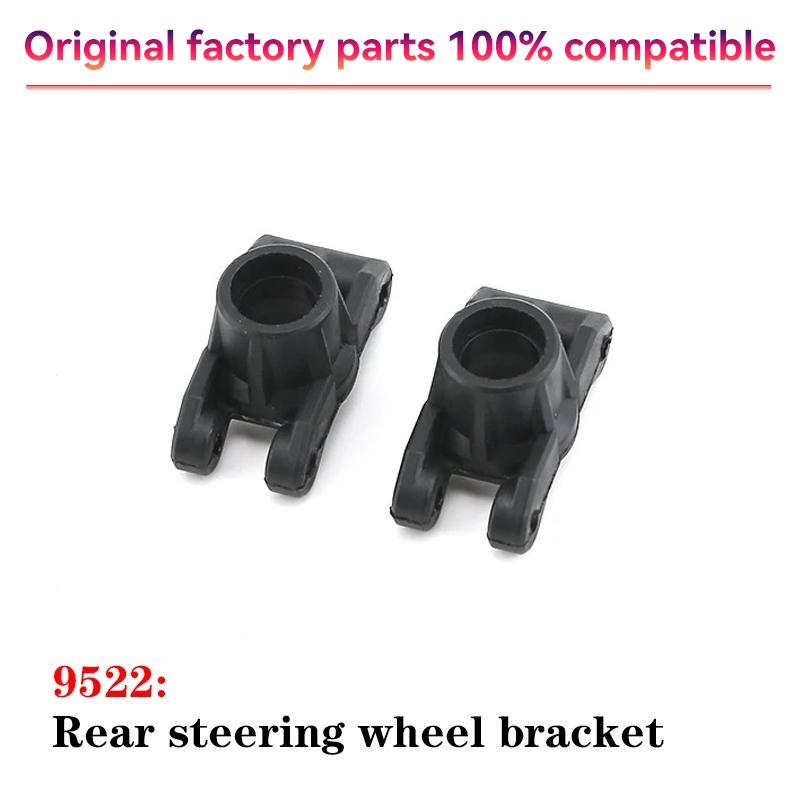 9522 50KM/H High-Speed RC Automobile Parts ESC Arm Turning Cup Drive Shaft Gear Differential Gearbox Steering Tie Rod Tire Motor