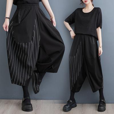DIMANAF Summer Plus Size Women Vintage Wide Leg Pants High Waist Basic Elastic Pants Stripe Loose Casual Harem Pants