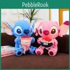 Stitch plyschleksak med omfamnande blomdesign för Alla hjärtans dag-present