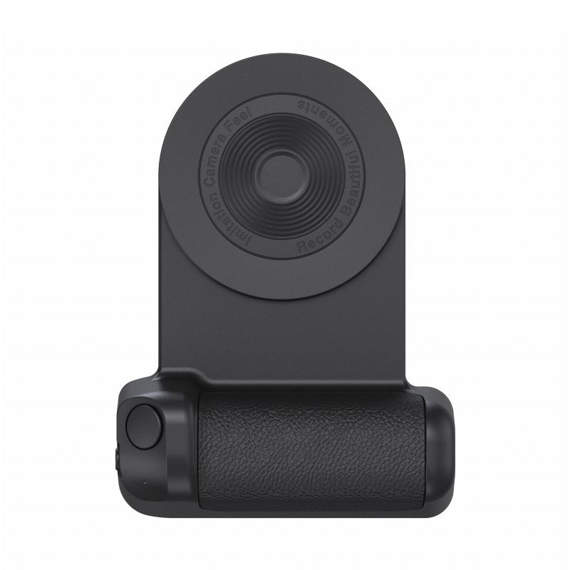 Magsafe Bluetooth Photo Grip: Magnetic Mount & Wireless Remote Control