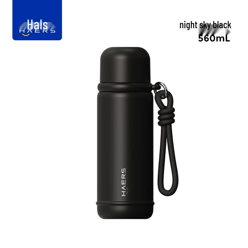 HAERS Chenxu 3-in-1 Portable Insulated Mug