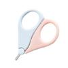 Safe Baby Nail Scissors & Clippers for Newborns