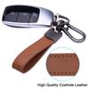 [Wisdompro] Car Key Chain, Genuine Leather, Car Key Chain, Lost