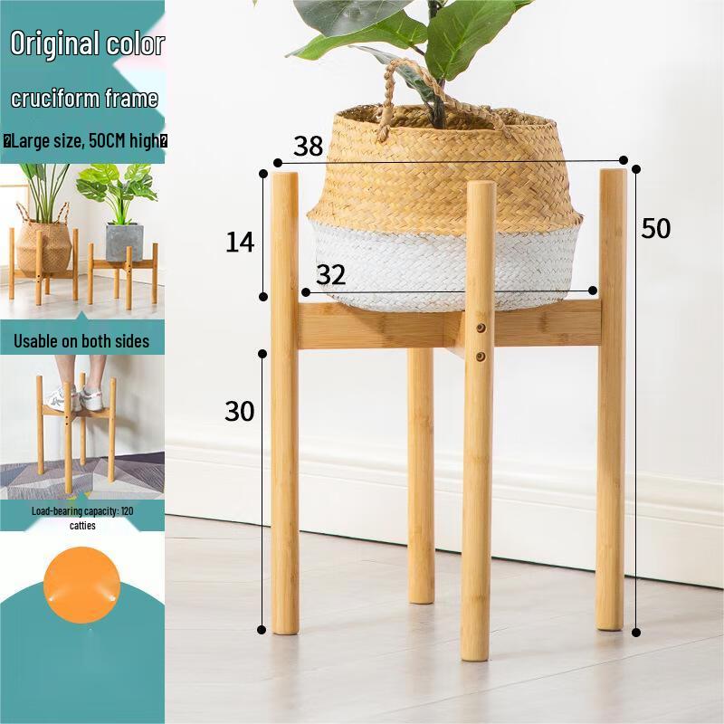 Nordic Bamboo Cross Flower Stand