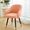 1/2/4/6Pcs High Level Armchair Covers Solid Hued Elastic Dining Chair Slipcovers Removable Chair Protective Covers For Hotel Wedding Home Decoration