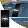 Car Middle Column Scratch Protection Decorative Paster Sticker For JEEP Renegade Patriot Wrangler Cherokee Compass GrandCherokee ANO1