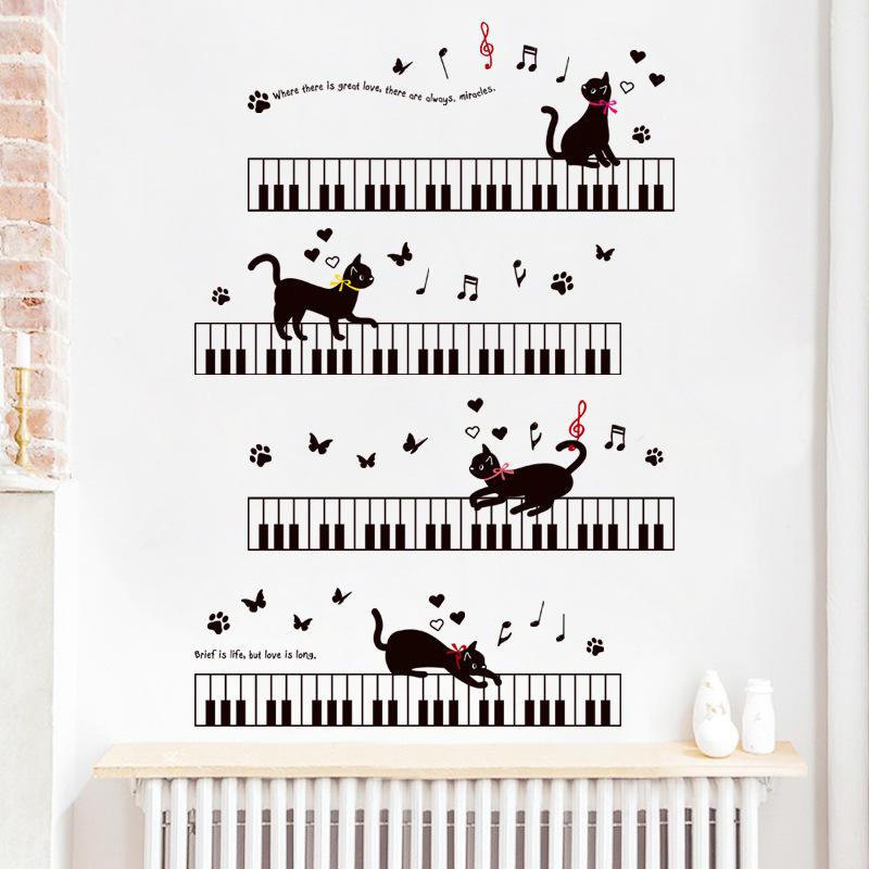 Music Notes Cat Piano Living Room Bedroom Warm Background Wall Stickers