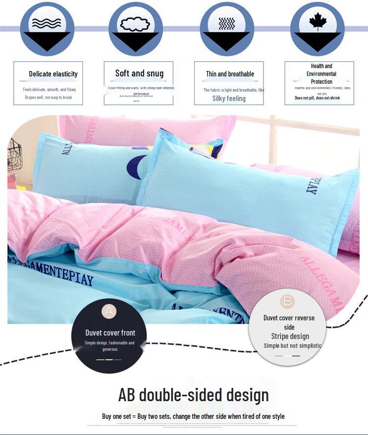 Aloe Cotton Duvet Cover - Single Item Style