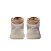 HV4269-200 Nike Air Jordan 1 Mid Hemp ( Women's )