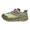 Hoka One One Stinson Evo Og Outdoor Sports Comfortable Fashion Simple Versatile Low-Top Running Shoes Unisex Running Shoes STINSON-EVO-OG-TP