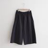 ELYSIA Mik Basrak Crooked Crooked Wide Pants