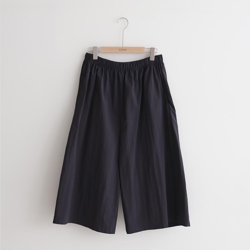 ELYSIA Mik Basrak Crooked Crooked Wide Pants