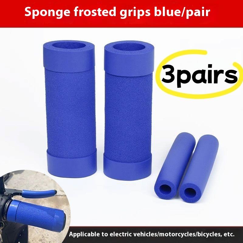 1/3 Sets Soft Anti-Slip Scooter Bicycle Protective Handlebar Cover New Motorcycle Brake Handle Sponge Sleeve Diy Accessories