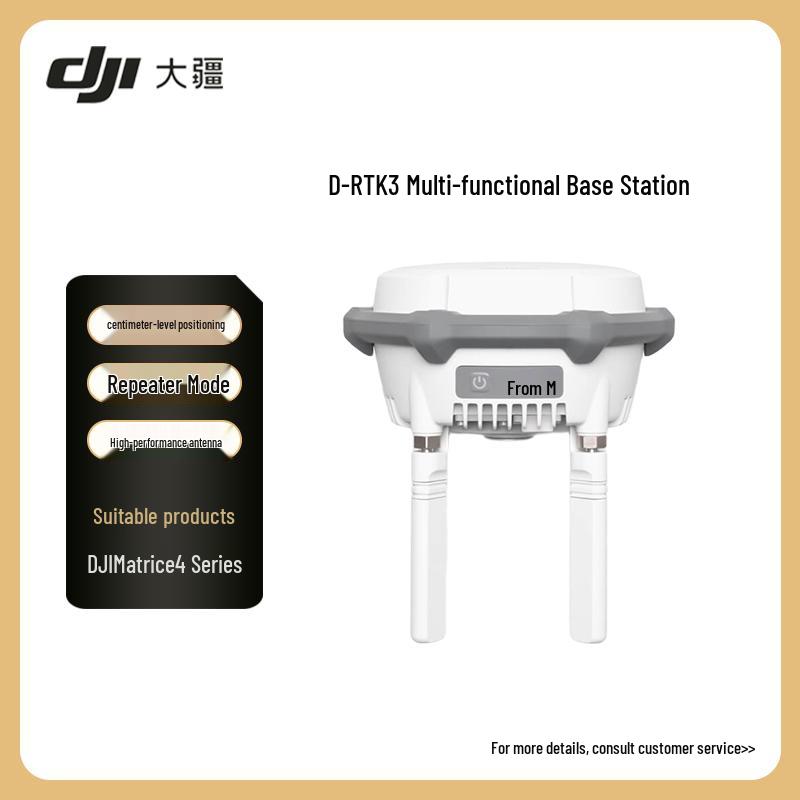 

Багатофункціональна базова станція DJI D-RTK 3